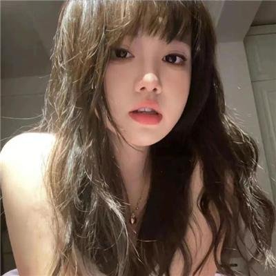 挑情尤物